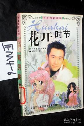 魏延在后期虽然勇冠蜀国,但三国中仍有二人可击败魏延!